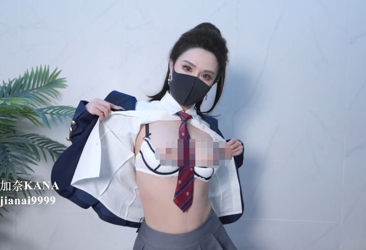 极品御姐-西野加奈-新  加奈的课后辅导（1V,2.23G）